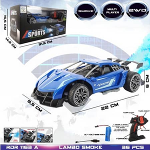  ماشین کنترلی شارژی لامبورگینی آبی دودزا smoke Lamborghini Remote Control Sport 2.4G-اسباب بازی